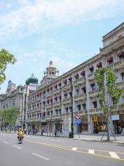 The Former Site of the Wuhan National Government