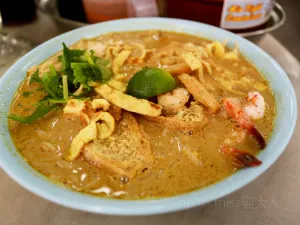 Yee Fung Laksa