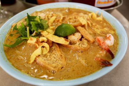 Yee Fung Laksa
