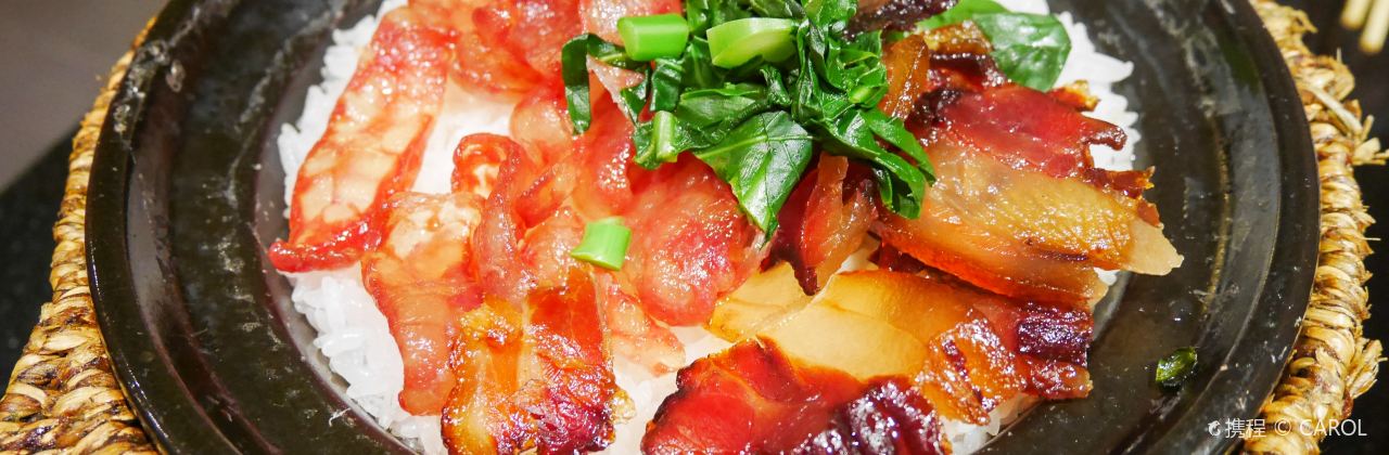 XiaoZi TaiTai (ZhongYang Main Street)