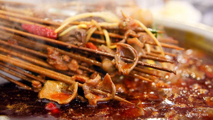 江二娃串串香(大同路店)