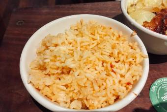 Brazilian Style Rice