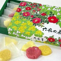 Rokkatei 여행 사진