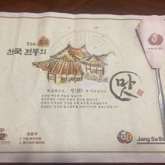 张师傅参鸡汤(新华街店) User Photo