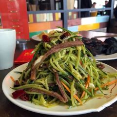 CHUAN GE YU SHUI JIAO GAO XIN YUAN OU DIAN User Photo