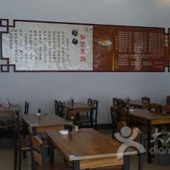 XIANMAMIFEN User Photo