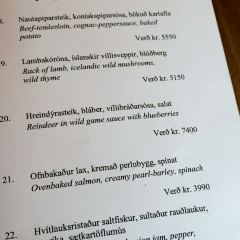 Cafe Nielsen 여행 사진