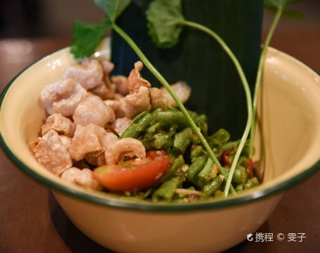 Kumpoon - Central World