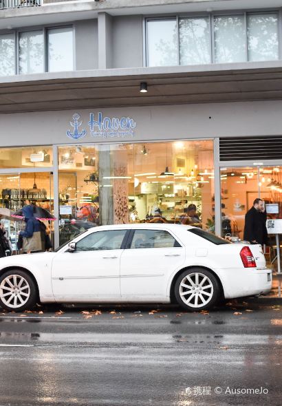 Haven Specialty Coffee - Rosebery