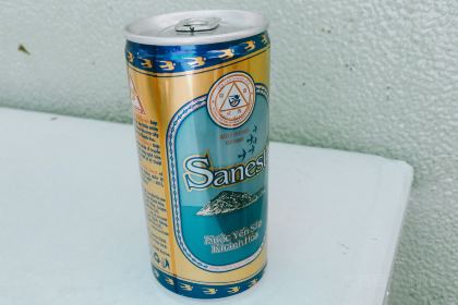 Roasted Duck Shop 69