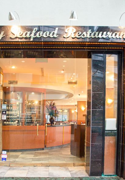 Dynasty Seafood Restaurant