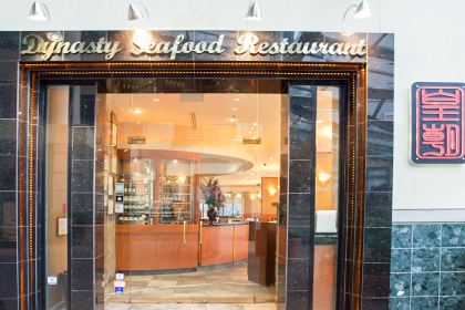 Dynasty Seafood Restaurant