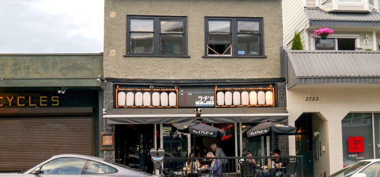 Rajio Japanese Public House