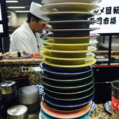 Gurume Conveyor Belt Sushi 여행 사진
