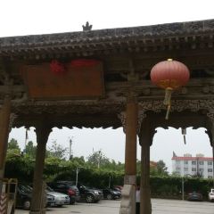 运河会馆 User Photo