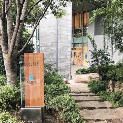 Blue Bottle Coffee(Kiyosumi Shirakawa Roastery & Cafe) User Photo