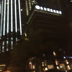 莆田三迪希尔顿逸林酒店·餐厅 User Photo