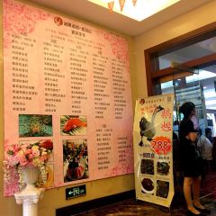 佛山高明碧桂园凤凰酒店·翠湖西餐厅 User Photo