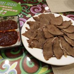 Gerilei'amanai Teahouse (jiangjunyashu) User Photo