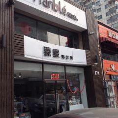 Zhen Mai User Photo