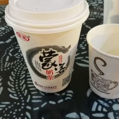 老街饭店 User Photo