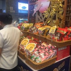 WU FANG ZHAI User Photo