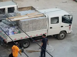 广鹿岛渔家饭店