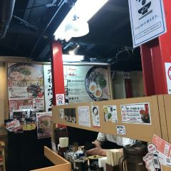 Ikkousha Fukuoka User Photo