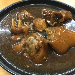 Sin Kee Bah Kut Teh Restaurant User Photo