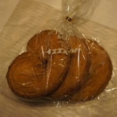 Isuzu Bakery Motomachi User Photo