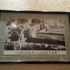 香园楼(西坝岗店) User Photo