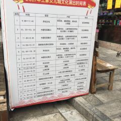 巴人堂 User Photo
