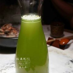 Gui Man Long - Tao Hua Shan Zhuang ( Xu Jia Hui ) User Photo