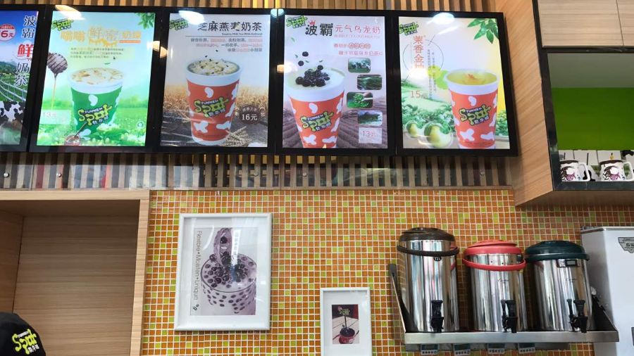 FANG NIU BAN JIE FANG BEI DIAN