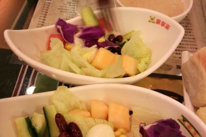 豪享来中西餐厅(富田店)