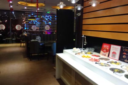 Haokelai Steak (dapingyinglidarongcheng)