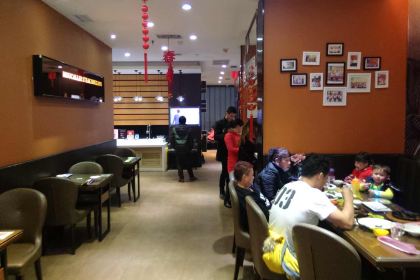 Haokelai Steak (dapingyinglidarongcheng)