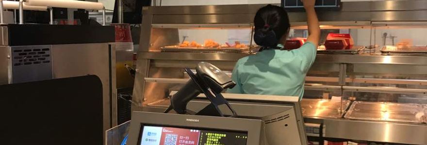 肯德基(萍乡龙腾路店)