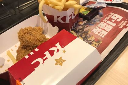 肯德基(牡丹店)