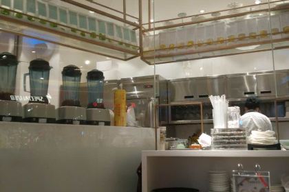 若可甜品(爱琴海购物公园店)