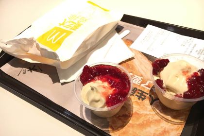 麦当劳(温岭锦屏路店)