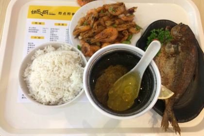 快樂一廚（江北麗日廣場店）