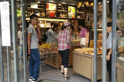 麦趣新语(阳谷店)