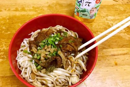 Yu Kee Jingfen Shijia