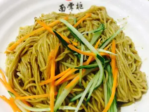 MIAN ZHANG GUI