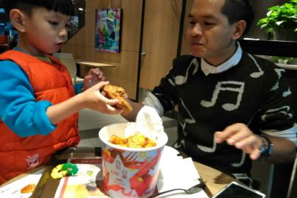 KFC (yingdetaiyangcheng)