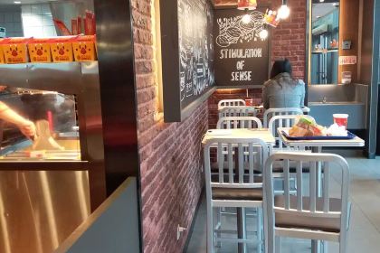 Burger King (chongqingruitianlu)