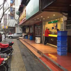 1点点(西横街店) User Photo