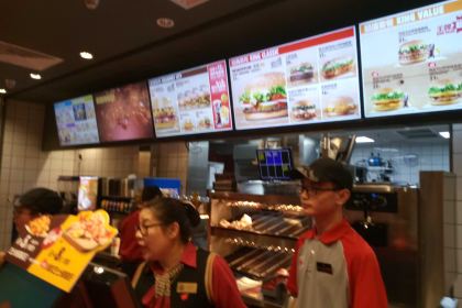 汉堡王(重庆景苑路店)