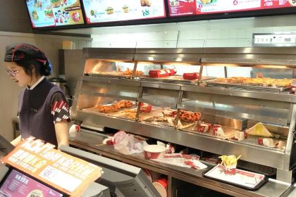 KFC (zhangjiagangbairunfa)